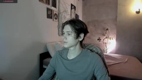 Adam online show from February 7, 4:24 pm