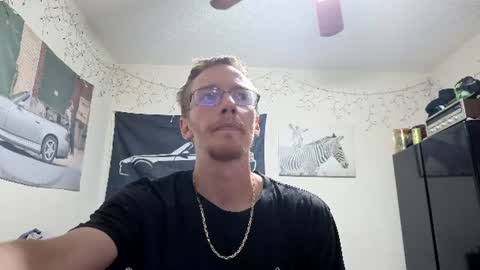 cheif online show from July 28, 9:47 pm