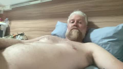 82mickchef online show from July 20, 9:37 am
