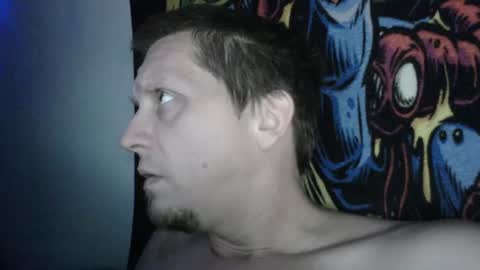 A Bored Dragon online show from July 19, 4:24 pm