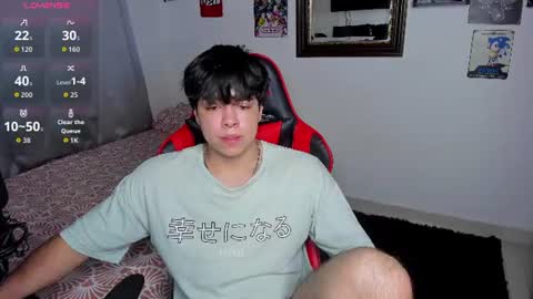 Aidem  online show from July 23, 7:11 pm