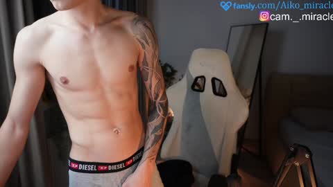 birthday here online show from January 4, 4:23 am