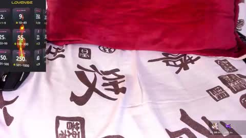 Akira online show from November 9, 12:03 am