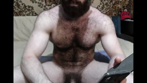 AlanStrongs online show from July 20, 4:53 pm