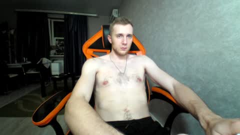 Alex online show from December 8, 11:19 pm