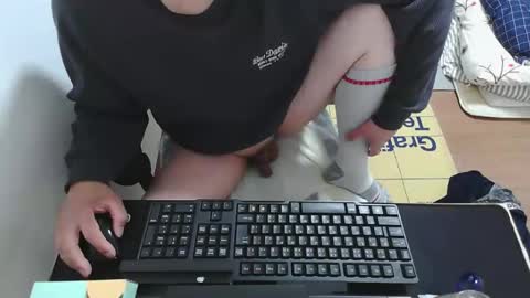 amatonman online show from March 14, 1:07 pm