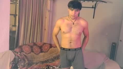 Snapshot of angrydeimos chatting on December 3, 5:08 am Deimos online show from December 3, 5:08 am