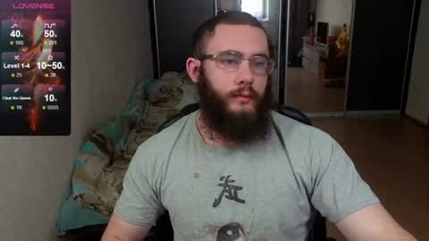 Ant online show from July 24, 3:58 am