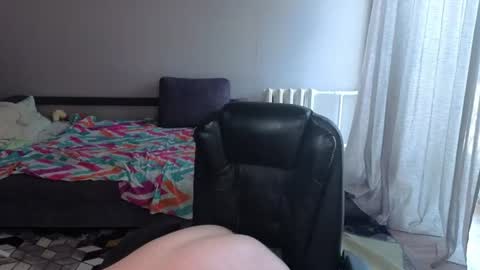 Ant online show from July 29, 8:35 am
