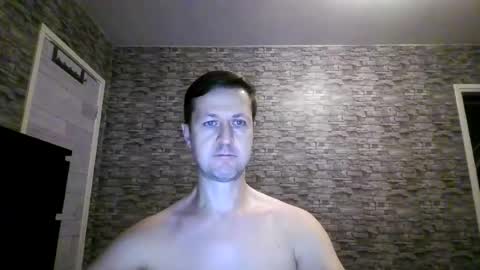 Anton online show from July 26, 7:22 pm