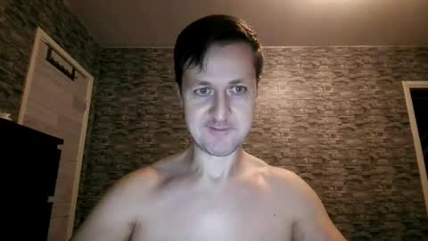 Anton online show from July 25, 7:21 pm
