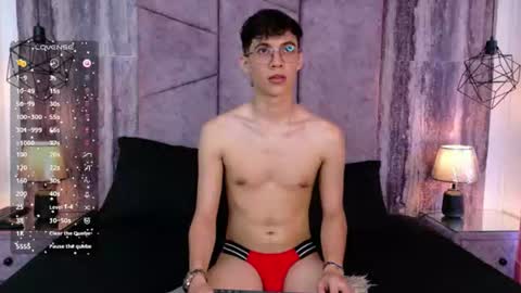 Arontawers online show from July 25, 8:05 pm