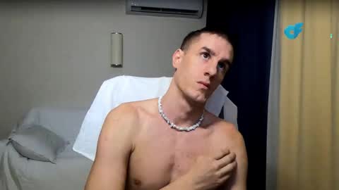 Axl online show from February 20, 2:19 am