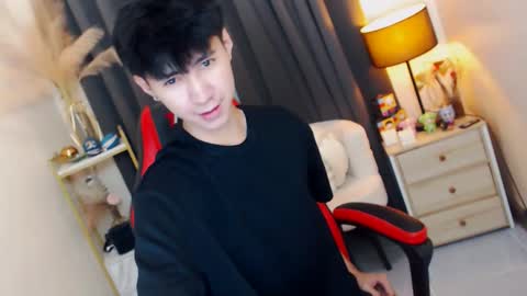 call me james online show from November 19, 1:33 pm