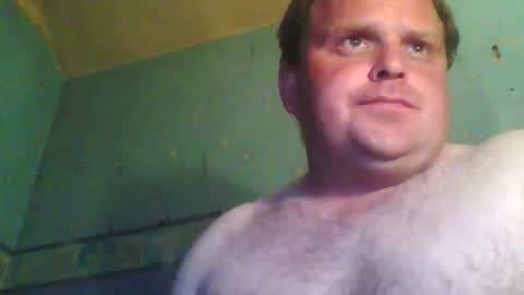 beanwright26 online show from May 31, 9:16 pm