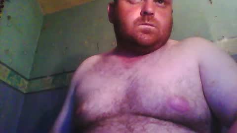 beanwright26 online show from July 13, 9:17 pm