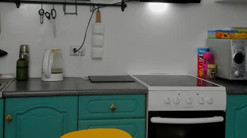 Zeus online show from January 14, 6:44 pm