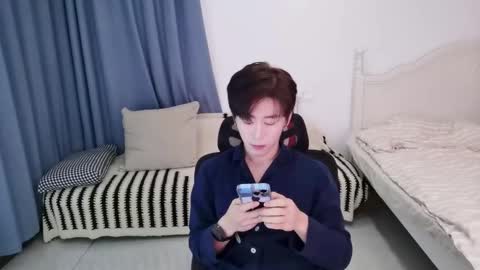 Ben online show from November 11, 1:38 pm