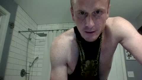 BennyC online show from August 1, 4:11 am