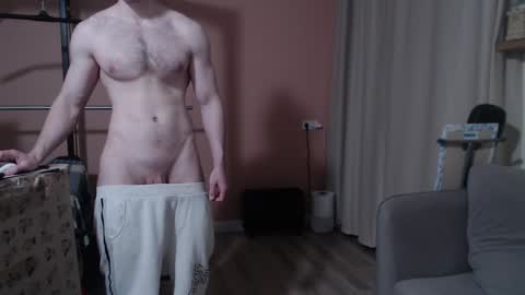 Nick online show from January 29, 8:04 pm