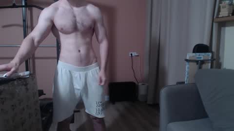 Nick online show from December 23, 5:17 am