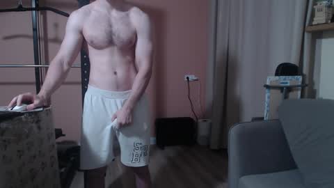 Nick online show from January 23, 6:14 pm