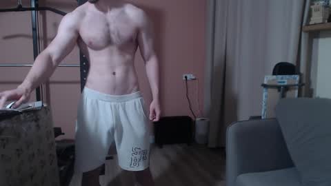 Nick online show from December 27, 5:42 am