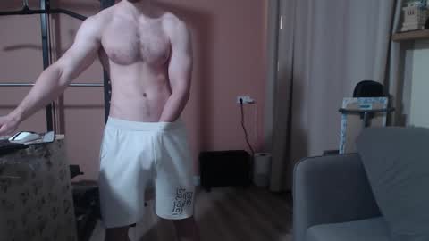 Nick online show from January 16, 5:00 am