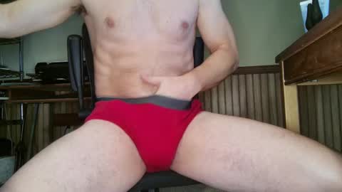 bisensualboy online show from December 17, 2:55 pm