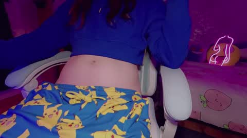 Atari online show from November 12, 1:33 am