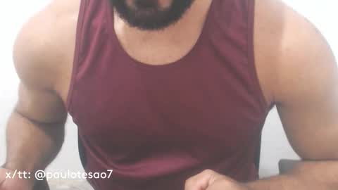 buldgeinboxer online show from December 28, 10:34 pm