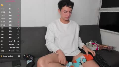 Cayden online show from January 18, 4:14 am