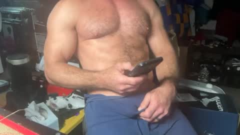 cerealcummer online show from July 26, 1:08 pm