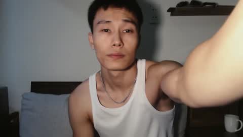 Snapshot of chan_pak chatting on December 24, 5:49 am chan_pak online show from December 24, 5:49 am