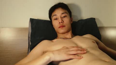 Snapshot of chan_pak chatting on January 21, 2:00 am chan_pak online show from January 21, 2:00 am