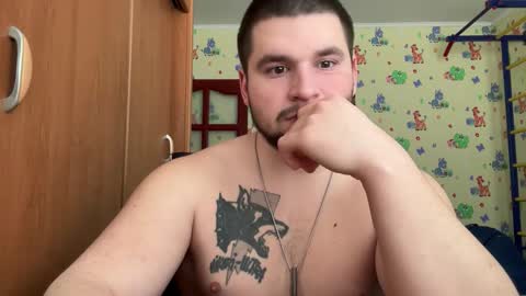 chiraq1945 online show from February 6, 8:00 am