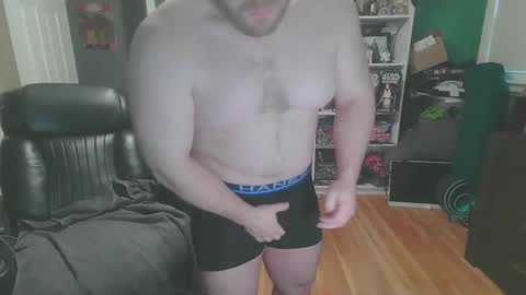 Chris online show from December 19, 2:47 pm