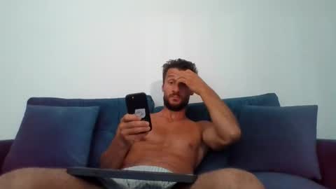 chrisaron online show from July 13, 4:25 am