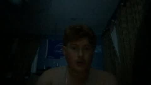 cro0087 online show from July 27, 4:41 am
