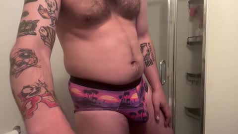 Snapshot of curiousbwcc chatting on October 4, 8:35 pm curiousbwcc online show from October 4, 8:35 pm