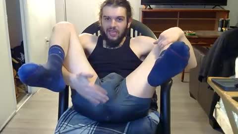 curiouss25 online show from November 8, 1:31 am