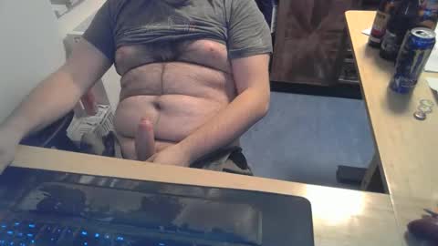 Snapshot of currycake chatting on February 14, 5:36 pm currycake online show from February 14, 5:36 pm