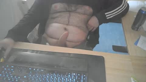 Snapshot of currycake chatting on February 6, 1:43 pm currycake online show from February 6, 1:43 pm