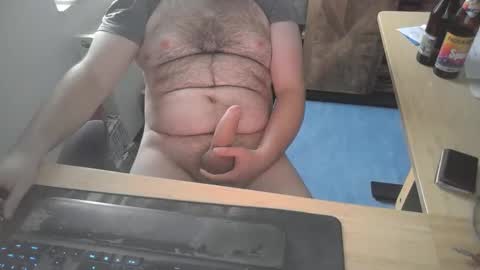 Snapshot of currycake chatting on February 13, 12:54 pm currycake online show from February 13, 12:54 pm