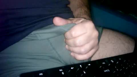 Cuteman online show from May 25, 9:32 pm