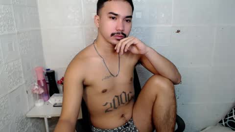 DAVE online show from July 20, 8:09 am