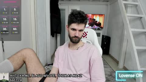 David online show from January 25, 10:39 pm