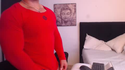 Derek online show from December 21, 1:52 pm