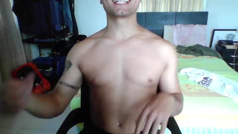 Snapshot of diablo_1525 chatting on December 3, 7:00 pm diablo_1525 online show from December 3, 7:00 pm