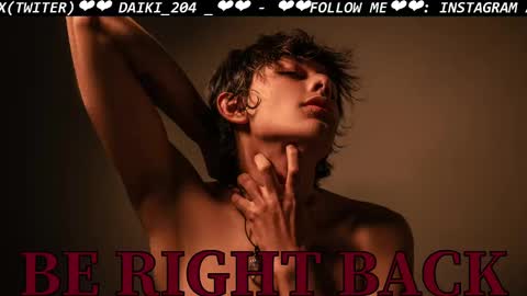 daiki sx online show from November 7, 2:15 am